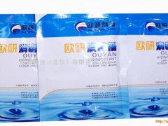 食品消毒剂 守护餐桌安全的关键卫士