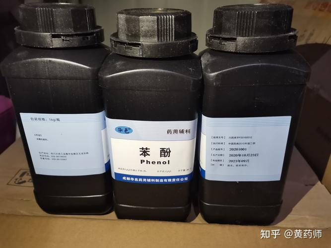 一般医院都用哪些消毒剂,功效与副作用都是什么